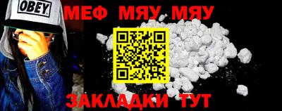 гашишное масло Гусев