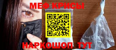 гашишное масло Гусев