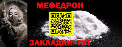 героин Дубна