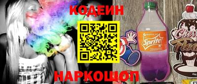 гашик Гусь-Хрустальный