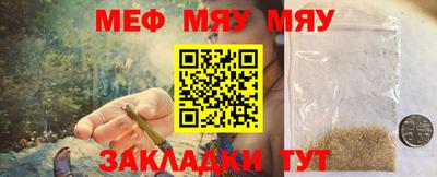 гашик Гусь-Хрустальный