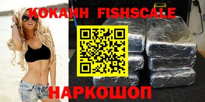 героин Дубна