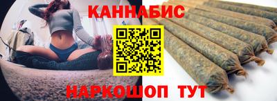 героин Дубна