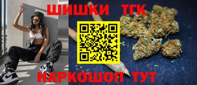 твердый Гусиноозёрск