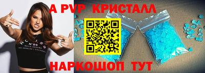 твердый Гусиноозёрск