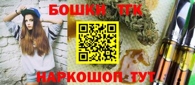 марки nbome Донской