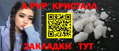 твердый Гусиноозёрск