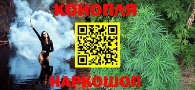 кокаин Донецк