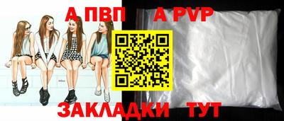 гашишное масло Гусев