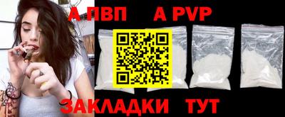 кокаин Донецк