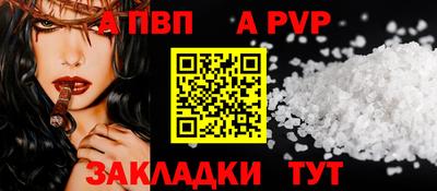 твердый Гусиноозёрск