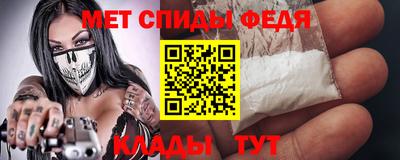 кокаин Донецк