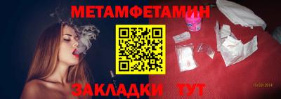 марки nbome Донской
