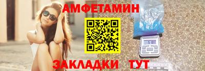 кокаин Донецк