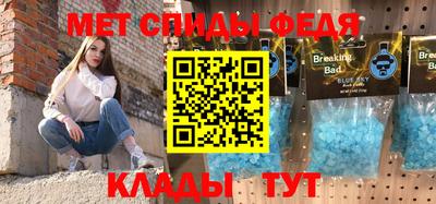 гашишное масло Гусев
