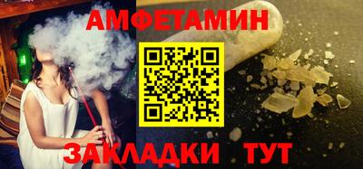 марки nbome Донской