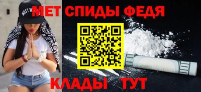 героин Дубна