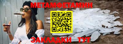 героин Дубна