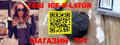 марки nbome Донской