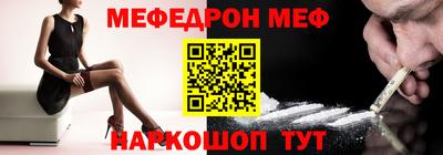 героин Дубна