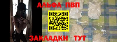 твердый Гусиноозёрск