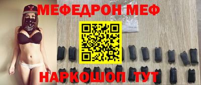 героин Дубна